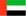 United Arab Emirates